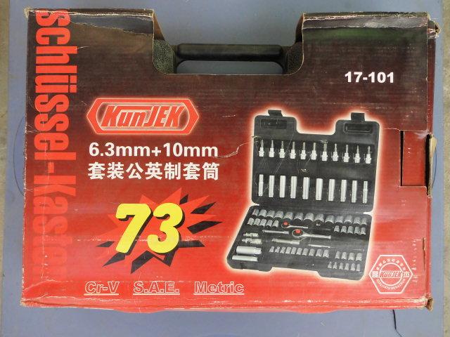 Old style Kunjie tool 73 pieces of dandelion sleeves 6 3mm10mm screwup sleeve combined quality steam repair tool