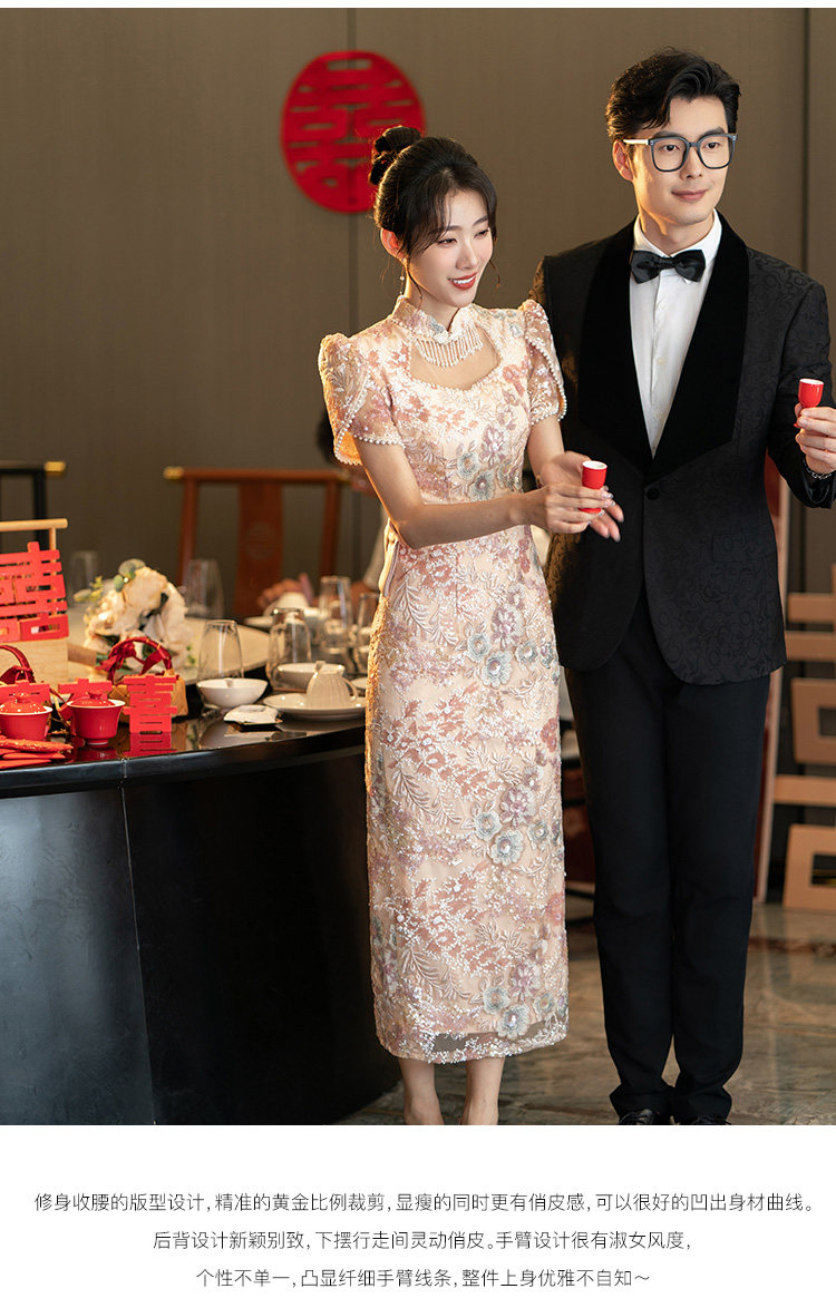 Ципао, летнее вечернее платье, свадебное платье для невесты, изысканный стиль Monthly sky heart 