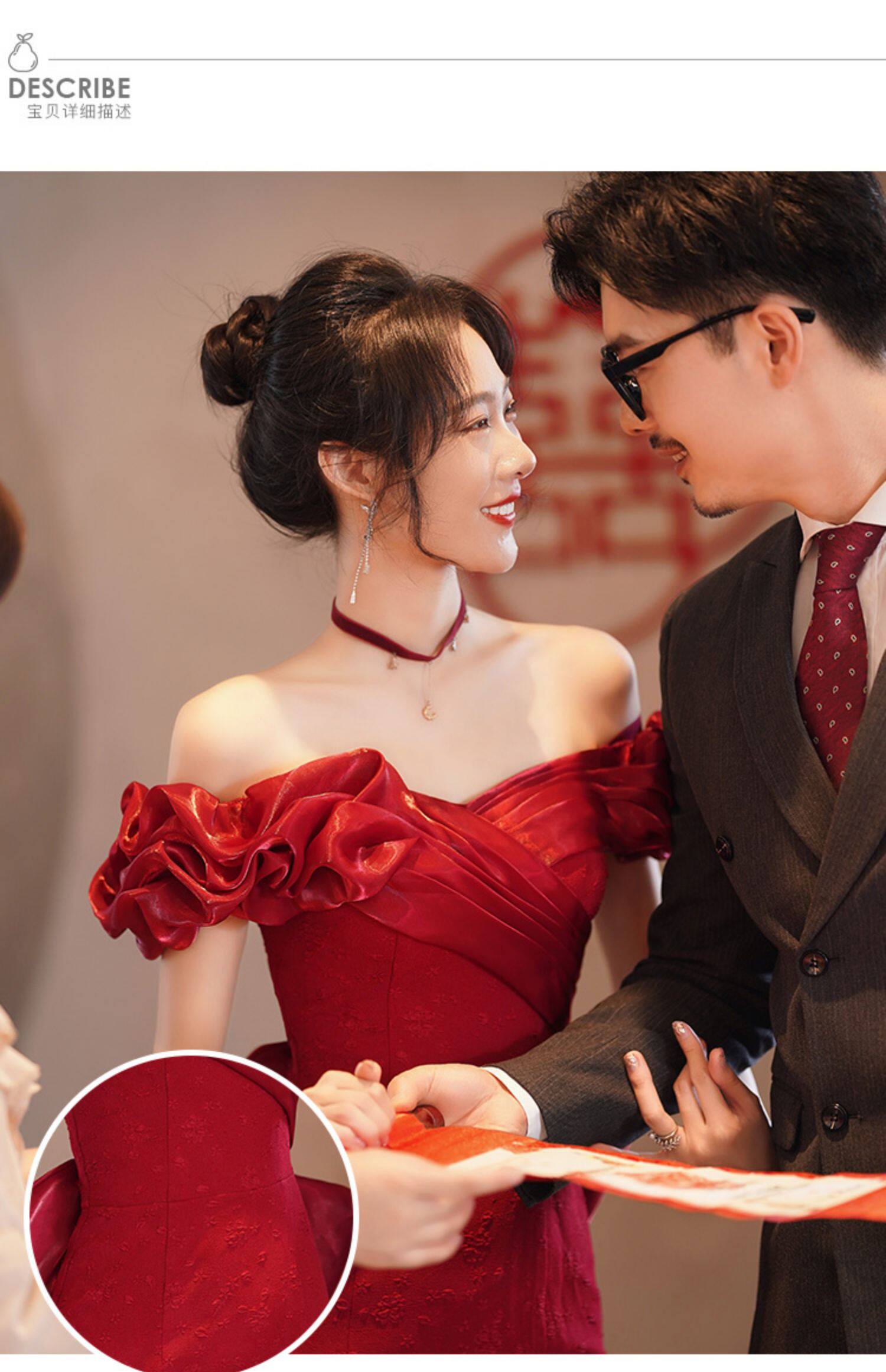 Вечернее платье, открытые плечи, крой «рыбий хвост»    