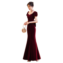 Fishtail burgundy toast dress evening dress female bride slim temperament 2024 new banquet light luxury long velvet