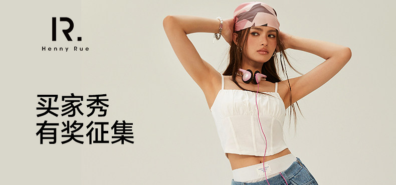 自定義 20230306