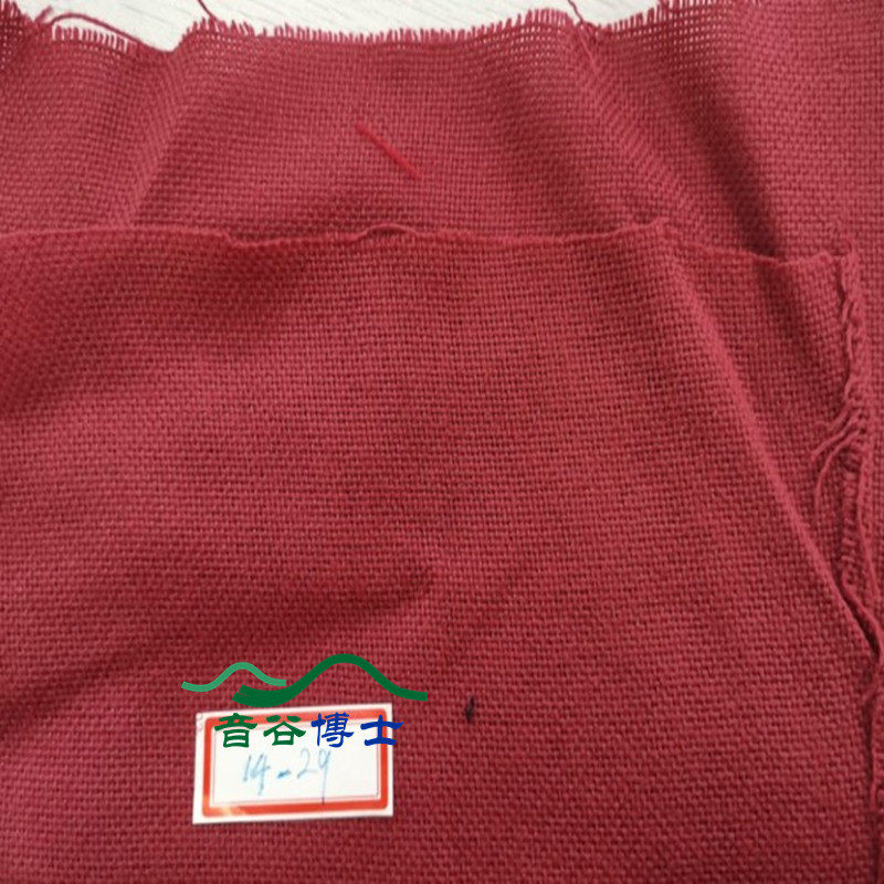 High-end thickening sound absorption fabric cinema acoustic soft packet hardware professional linen KTV background wall decoration sound cloth