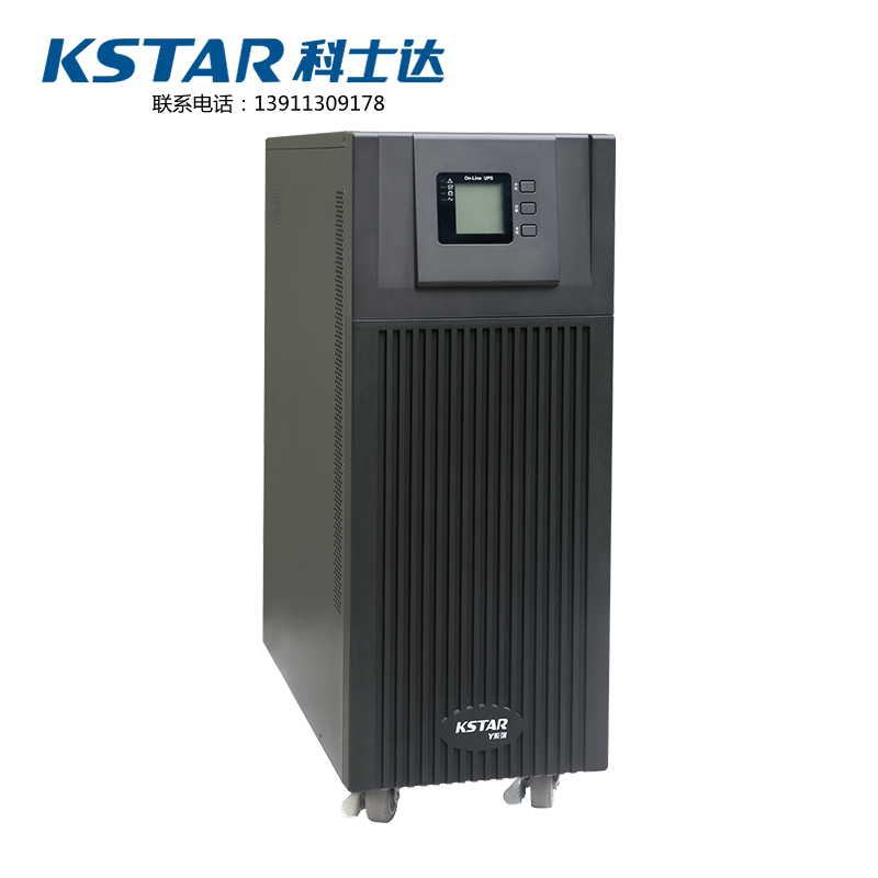 Costa YDC9106H UPS uninterrupted power supply 6KVA 4800W HF ONLF battery