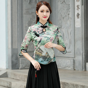 gió của Trung Quốc sườn xám kiểu đầu của phụ nữ váy ngắn trà nghệ sĩ quần áo Trung Quốc retro Tang đầm hai mảnh han quần áo