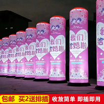 2 meters high inflatable wedding arch luminous column Air model wedding booth wedding road guide rainbow foyer air column