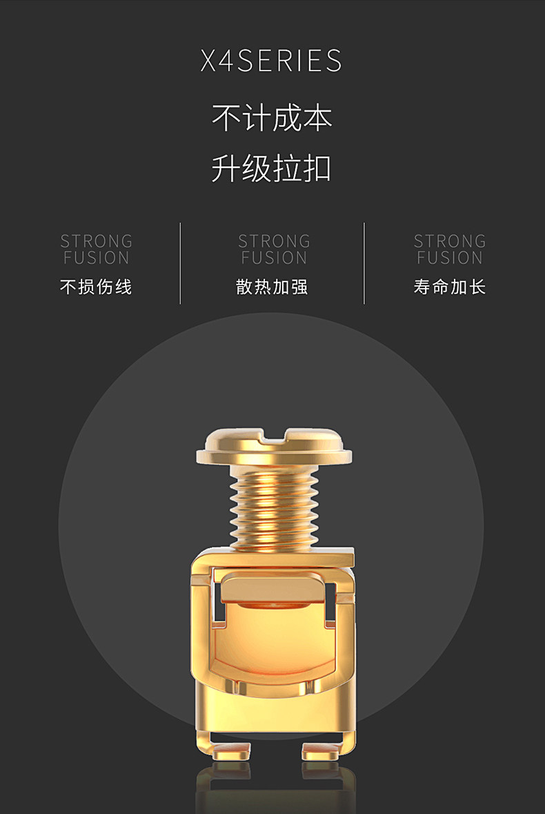 X4 grey detail page_13.jpg