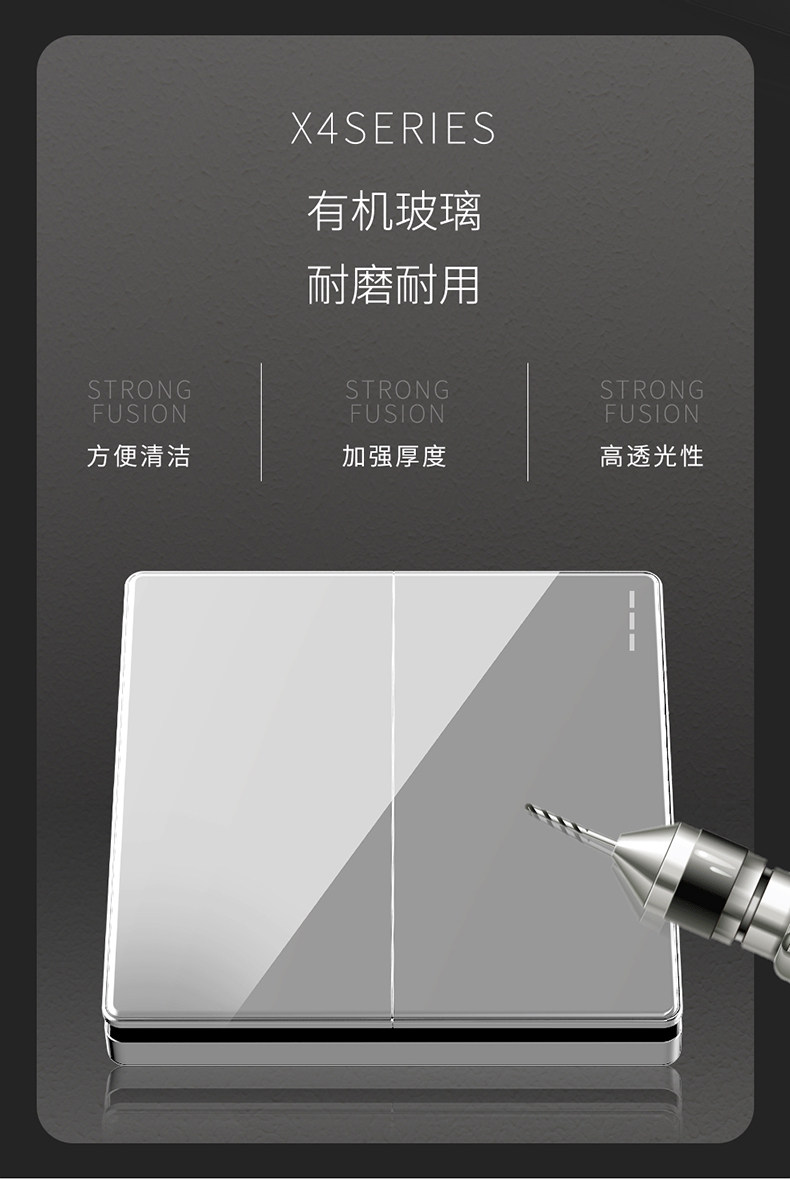 X4 grey detail page_09.jpg