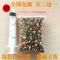 SpongeBob SquarePants Crystal Mud Marine Biological Bulb Growing Ball Absorbing Water Elf Wish Rainbow Bottle