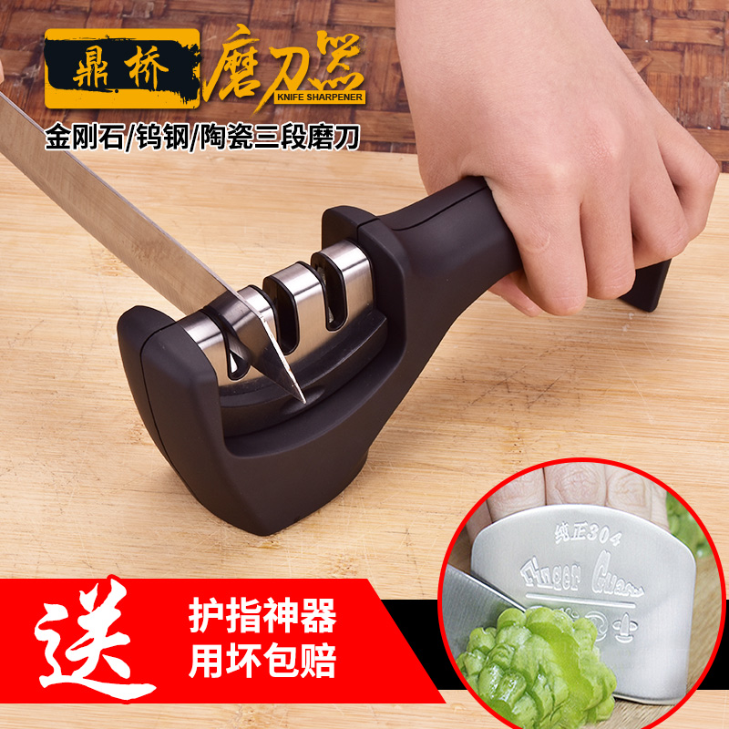 Multi-function sharpener Household quick sharpening kitchen knife artifact Fixed angle grindstone sharpening tool Kitchen artifact tool