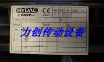 Spot original imported HYDAC motor G71B4B5 0 37KW three-phase asynchronous aluminum shell motor