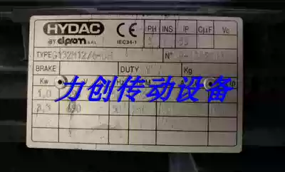 Spot original imported hydrac motor G71B4B5 0 37KW three phase asynchronous aluminum shell motor