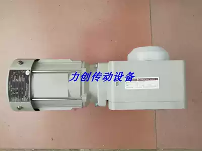 Japan Mitsubishi SUMITOMO SUMITOMO Motor RNHM02-23L-B-60 Three Phase 220V Inverter Motor