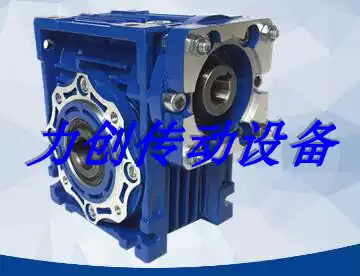 Italian BBM reducer high precision NRV030 turbo reducer NMRV030 worm gear reducer