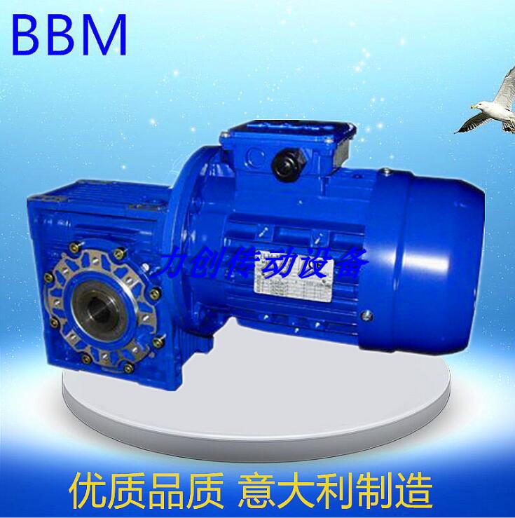 Italian BBM brake motor FEBM80B4 0 75KW Import brake AC DC brake motors