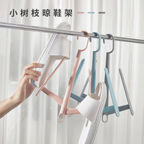 Xuancai two-pack double hook windproof shoe rack multifunctional shoe rack hanging shoe drying rack hanger for shoes