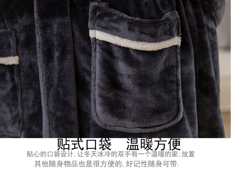 Áo choàng nam dày hơn flannel dày cộng với phân bón để tăng đồ ngủ áo tắm chất béo lỏng lẻo lông cừu san hô nhà đầm ngủ nữ
