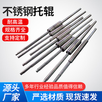 Stainless steel carrier roller roller roller set rubber roller conveyor with conveyor belt roller line roller