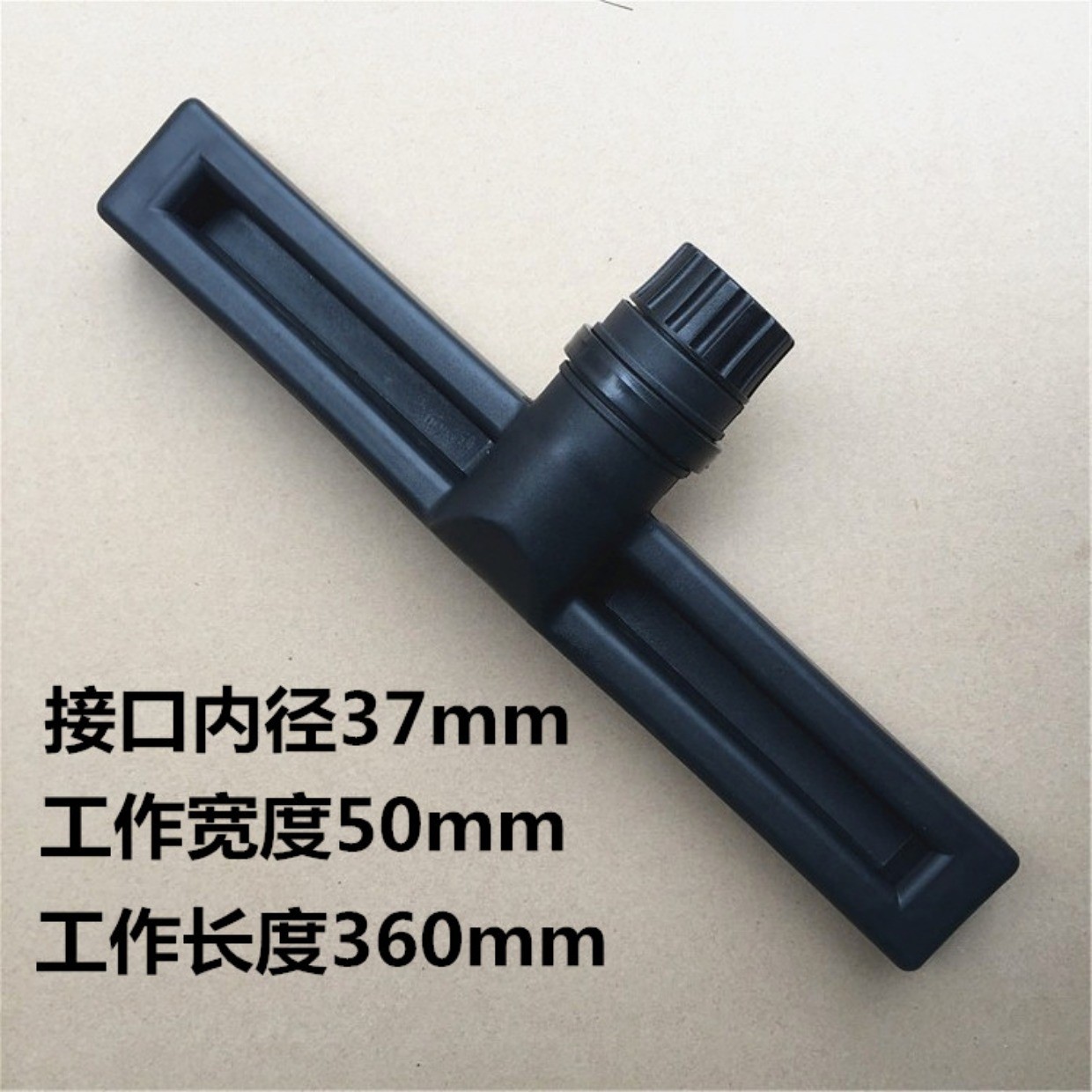 2019 Jieba phụ kiện bụi mạt nước máy hút bụi đầu hút bàn chải đầu BF501 BF502 bàn chải mặt đất cuốc đầu uốn cong - Máy hút bụi máy hút bụi mini