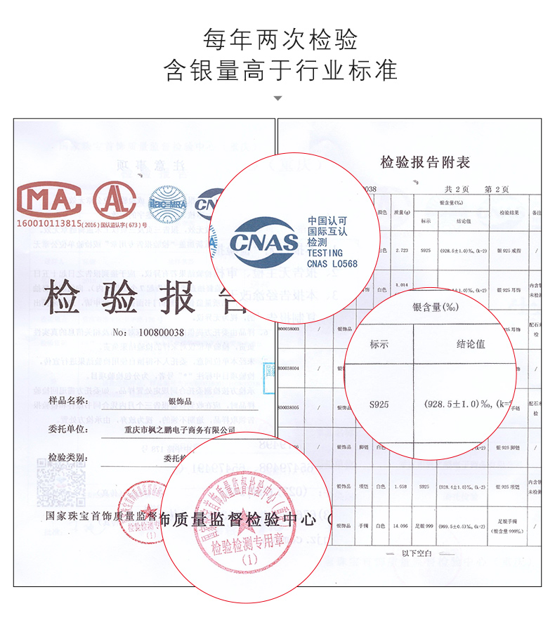 Bạc S925 bạc vòng chân nữ phiên bản Hàn Quốc của học sinh đơn giản Sen thích ứng cá tính nữ mẫu vòng tròn chân trần phụ kiện dây chuyền lắc chân vàng trắng