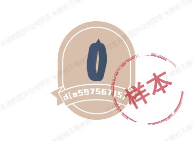 简尼户外的LOGO