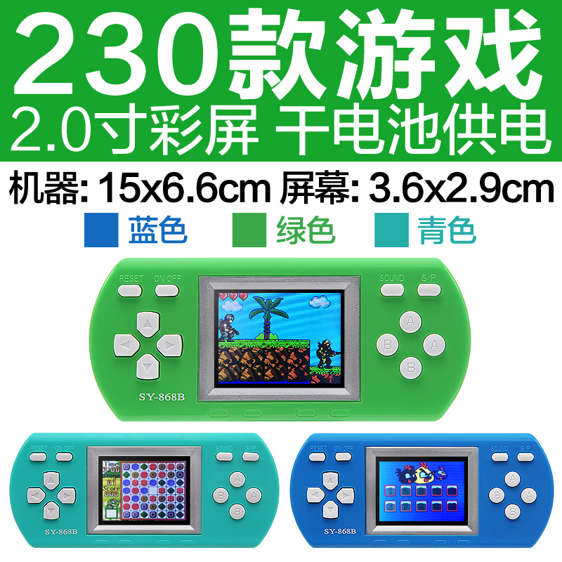 Mini sạc màu màn hình trò chơi máy Tetris cầm tay hoài cổ trẻ em của đồ chơi giáo dục AAXEcFde mua máy chơi game cầm tay