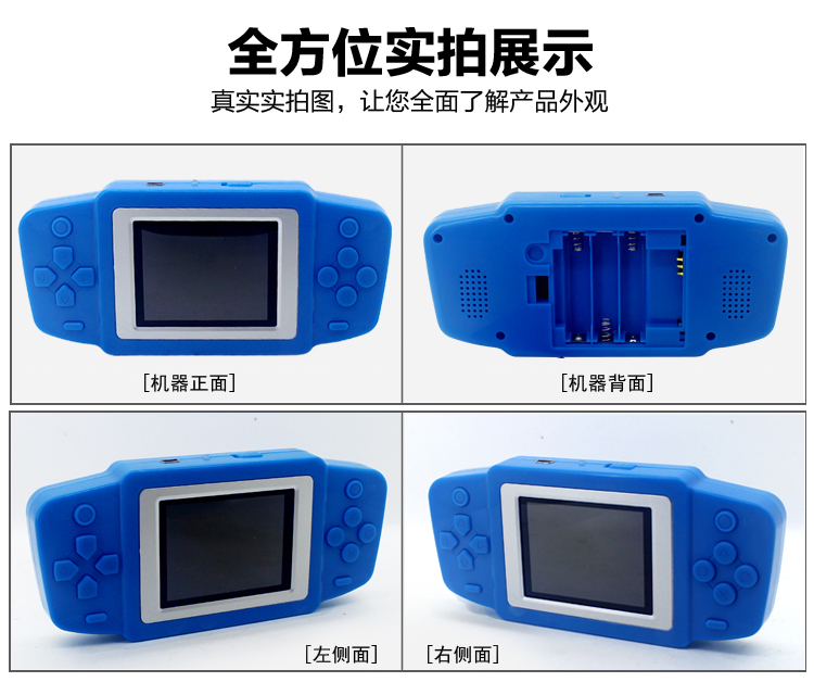 2.5 inch màn hình màu mới cầm tay game console trẻ em của trò chơi câu đố giao diện điều khiển cầm tay cổ điển hoài cổ máy chơi game minecraft cầm tay