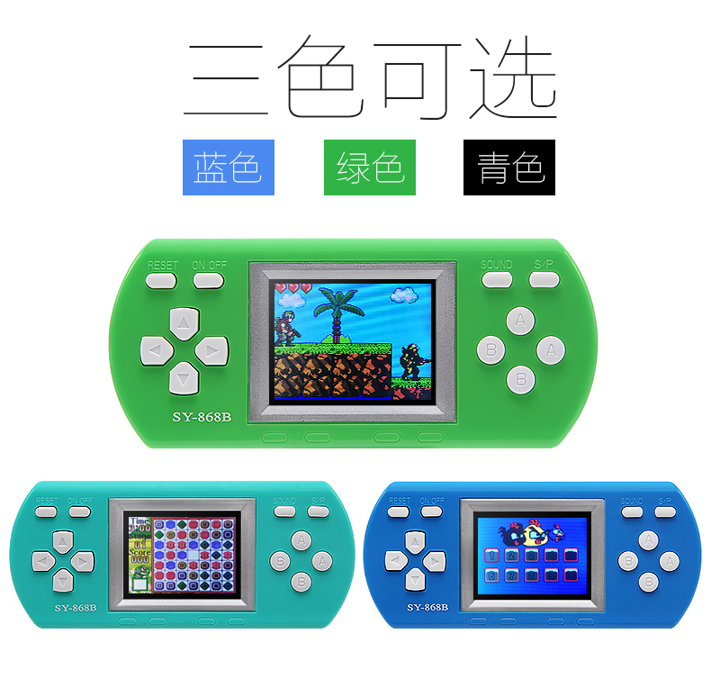 Màn hình màu cầm tay trò chơi cầm tay 80 đồ chơi giáo dục Tetris cổ điển hoài cổ máy game sup