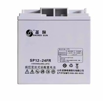 Sacred Sun Battery SSP SP12-24FR 12V7AH12AH17AH24AH38AH65AH100AH120AH