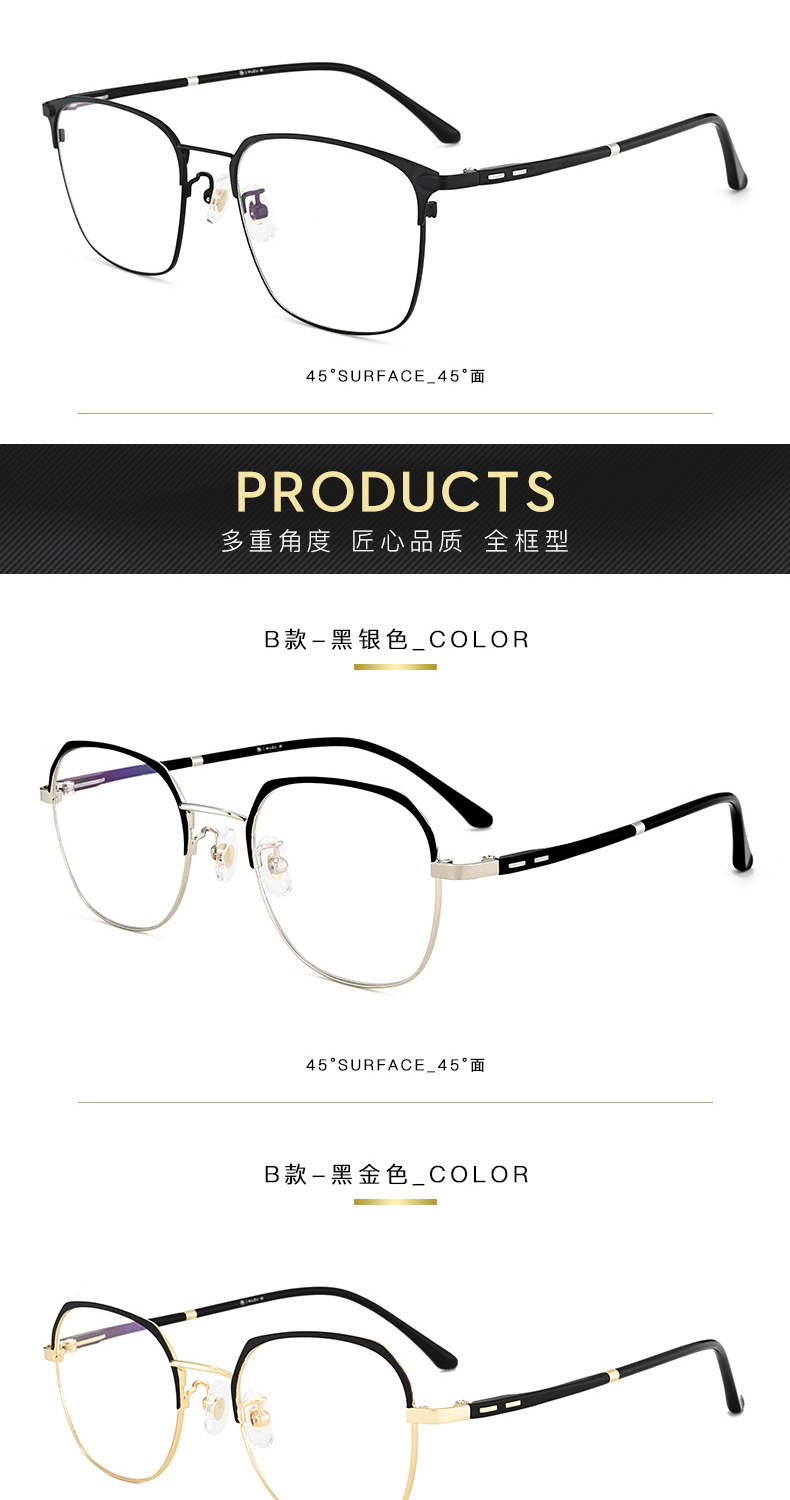 Montures de lunettes en Alliage cuivre-nickel - Ref 3141406 Image 19