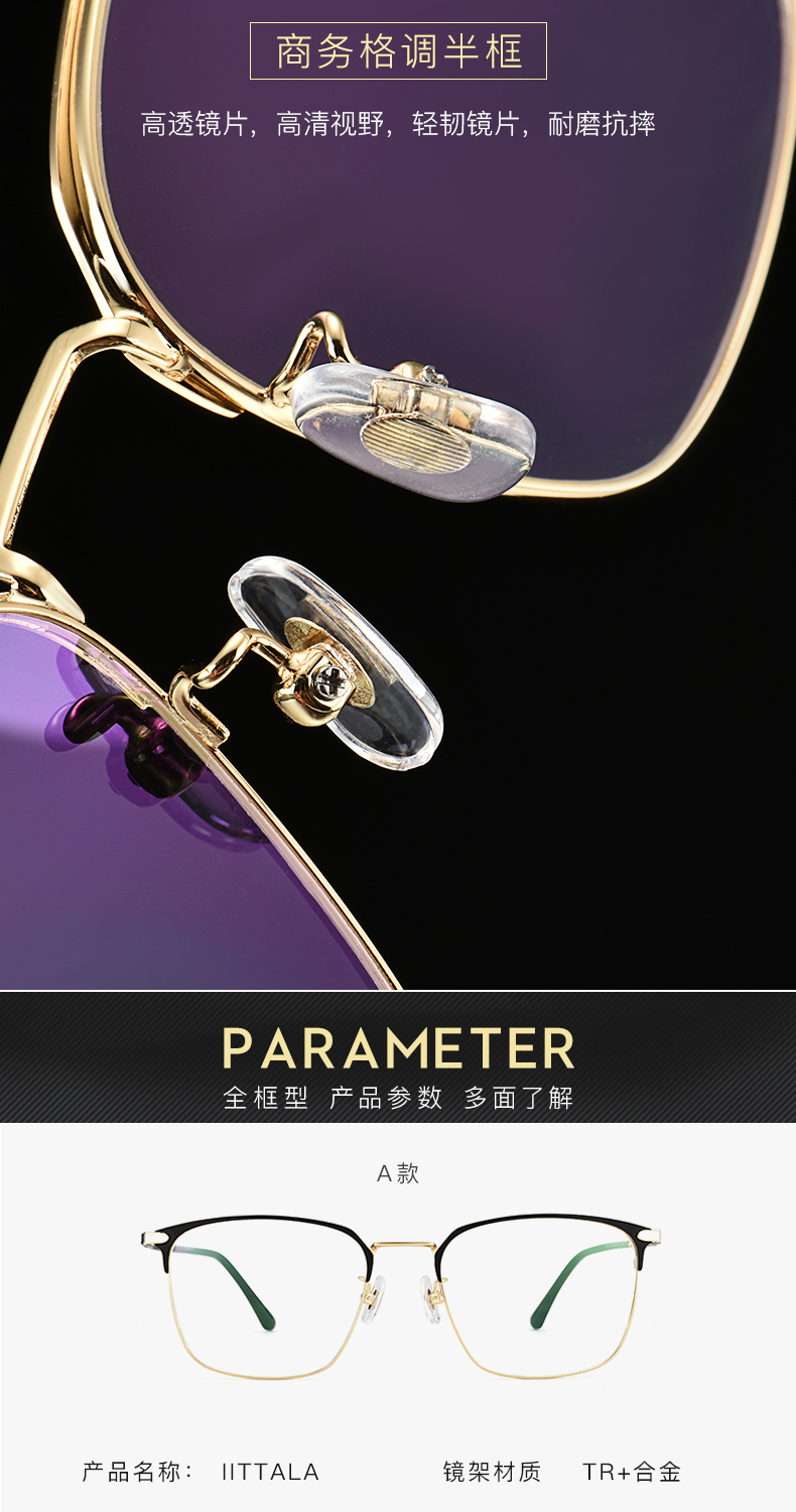 Montures de lunettes en Alliage cuivre-nickel - Ref 3141406 Image 14