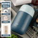 nồi cơm hâm nóng Meileur316 cốc inox nữ âm ỉ nồi cháo siêu dài cách nhiệt hộp cơm trưa thùng cách nhiệt thùng xách tay - Hộp cơm điện sưởi ấm hộp cơm văn phòng giữ nhiệt