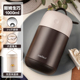 nồi cơm hâm nóng Meileur316 cốc inox nữ âm ỉ nồi cháo siêu dài cách nhiệt hộp cơm trưa thùng cách nhiệt thùng xách tay - Hộp cơm điện sưởi ấm hộp cơm văn phòng giữ nhiệt