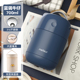 nồi cơm hâm nóng Meileur316 cốc inox nữ âm ỉ nồi cháo siêu dài cách nhiệt hộp cơm trưa thùng cách nhiệt thùng xách tay - Hộp cơm điện sưởi ấm hộp cơm văn phòng giữ nhiệt