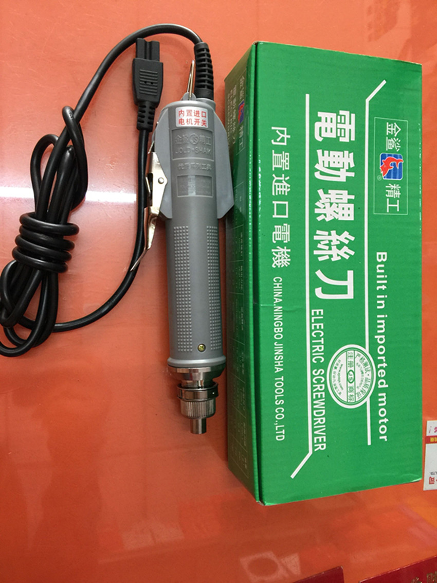 Golden Shark Seiko 3C 800 Electric Screwdriver Small Torque Electric Screwdriver Screwdriver Series 3C