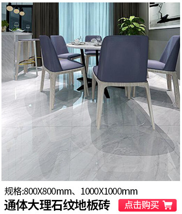 Panjiaxuan Association_03.jpg