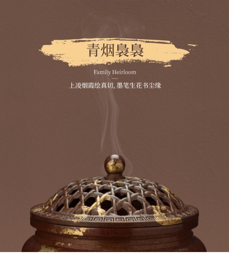dây trầm hương Thầy Trịnh tinh khiết đồng cổ lò hương liệu Zen nhà trong nhà trầm hương hương đốt đồ trang trí hoài cổ bạn bè - Sản phẩm hương liệu nhang trầm cao cấp