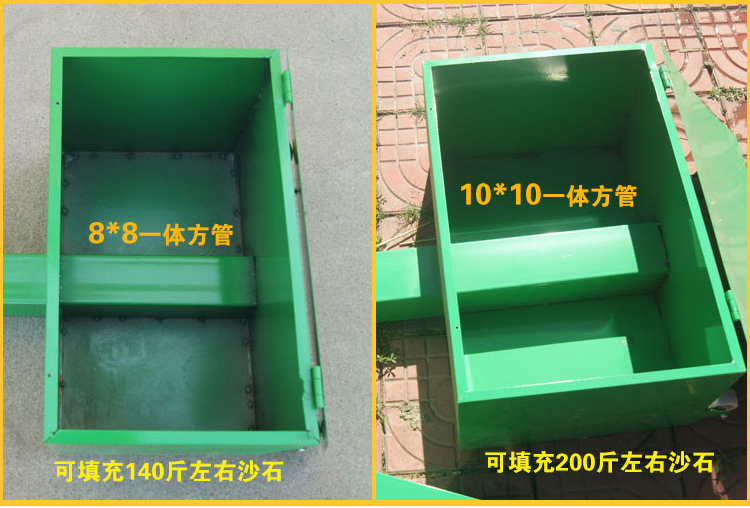 Tiêu chuẩn bóng chuyền cột di động bóng chuyền khí net kệ bóng chuyền giá bốn-trong-một nâng bóng chuyền net giá quả bóng chuyền hơi	