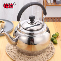 Home Burning Kettle induction stove Gas Gas with Stainless Steel Whistling Kettle Hotel With Large Capacity Kettle
