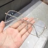 Металлические очки рама -up yeopia eye ges