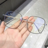Металлические очки рама -up yeopia eye ges