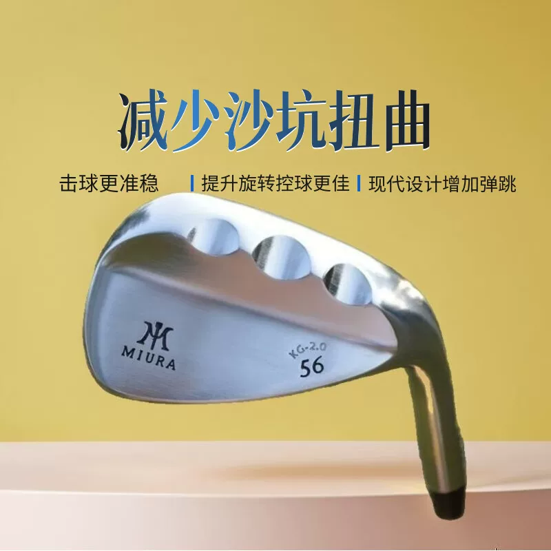 Гольф клин, чип, песочная клюшка, угловая клюшка, Miura Miura Giken K-GRIND 2.0 сустав