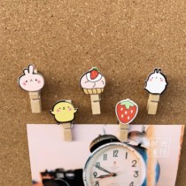 5 Cute Spoiled Nails Clips Small Mesh Red Book Ins Unhurt Photo Studs Message Felt Soft Plank by nail