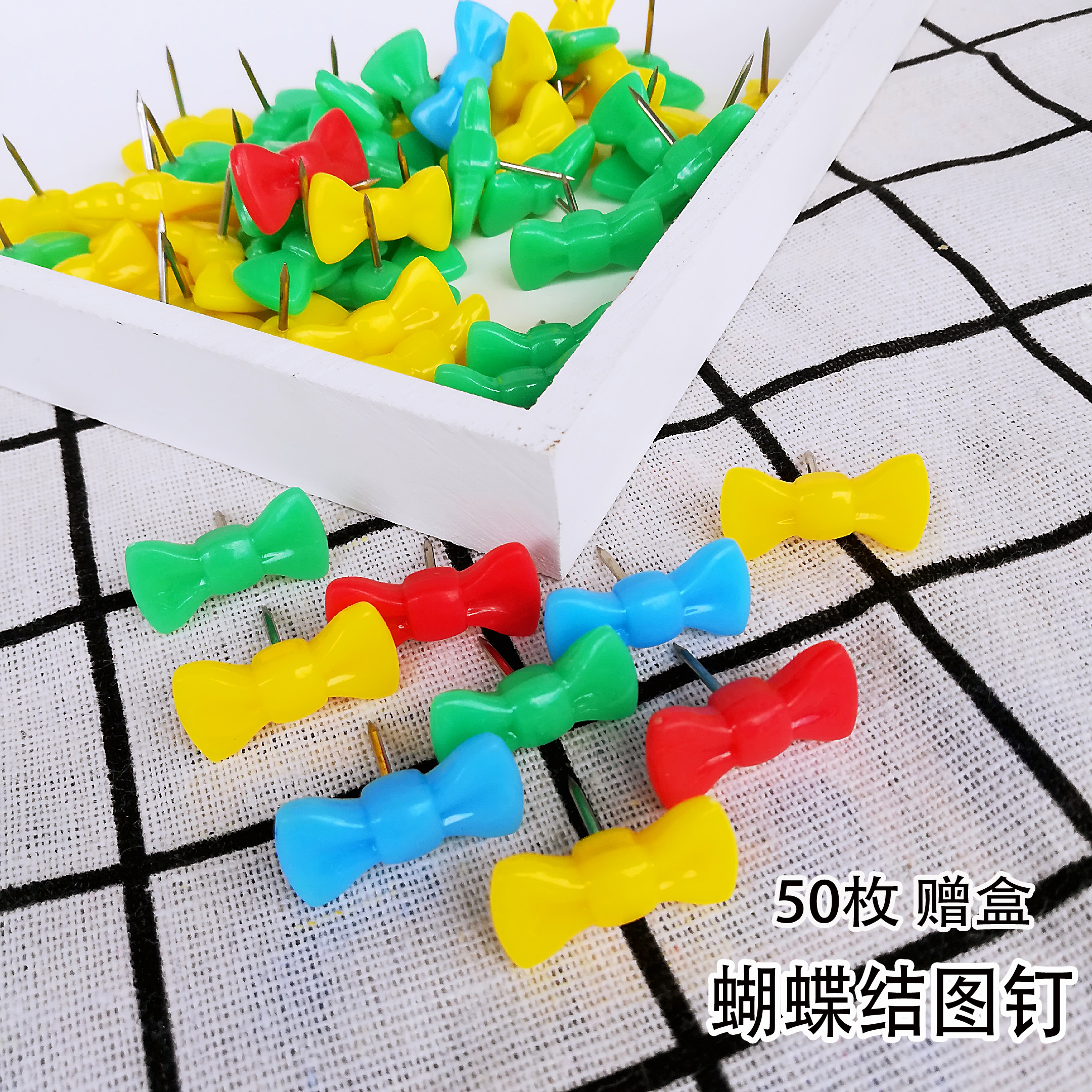 Lead knots nail butterfly knot studs pushpins Nail Cork Nail head Nails Colorful nails Cartoon nails Cartoon Nails 50