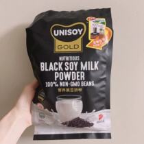 Singapore spot Unisoy has your foe black bean milk powder independent packaging 12 strips