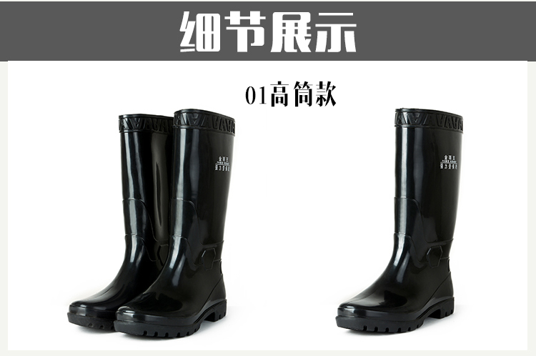 Giày đi mưa giúp đỡ thấp cộng với nhung có thể tháo rời Giày nam ống nước ngắn Giày ống nam dành cho người lớn không chống trơn trượt dày đi ủng ủng đi mưa cao cấp