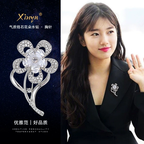 Изысканная блестящая модная брошь, универсальная демисезонная куртка, свитер, костюм, аксессуар, в цветочек, простой и элегантный дизайн