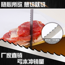  Swedish bone sawing machine saw blade 1650mm 250 band saw blade Lechuang 16 group drum line of sight open home heating