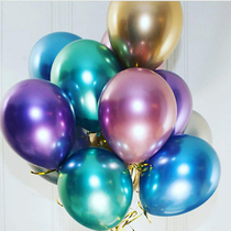 Tanabata metal balloon decorations table floating birthday gift female metallic wedding party layout latex balloon