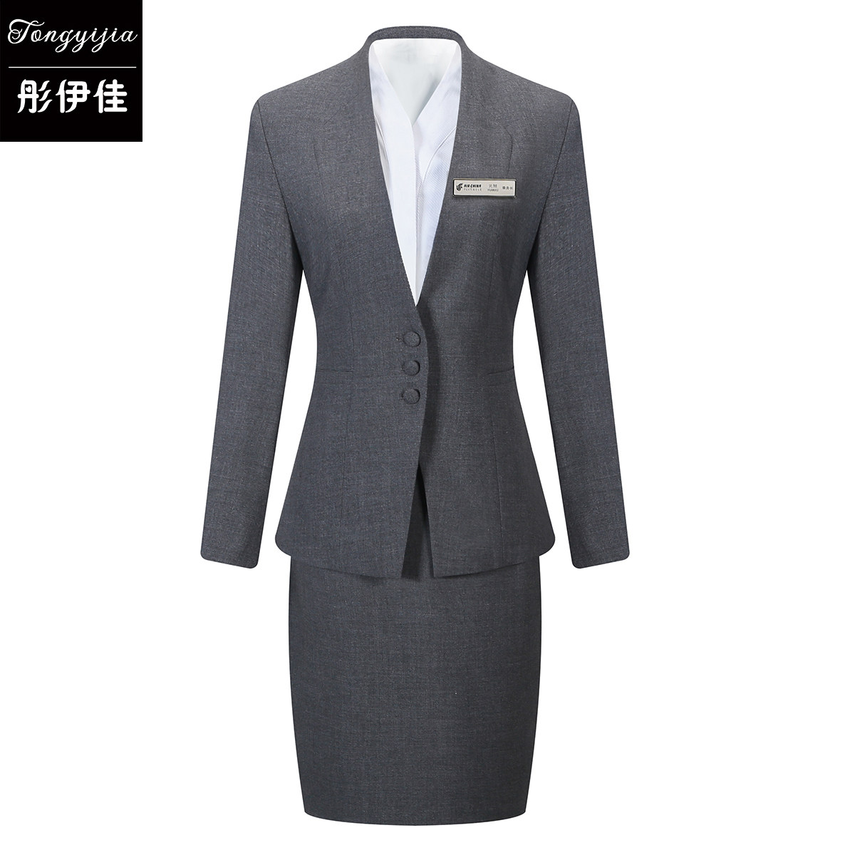 Korean-style uniform flight attendant professional dress gray suit women's new Chinese high-end sales department tooling tea art club workwear