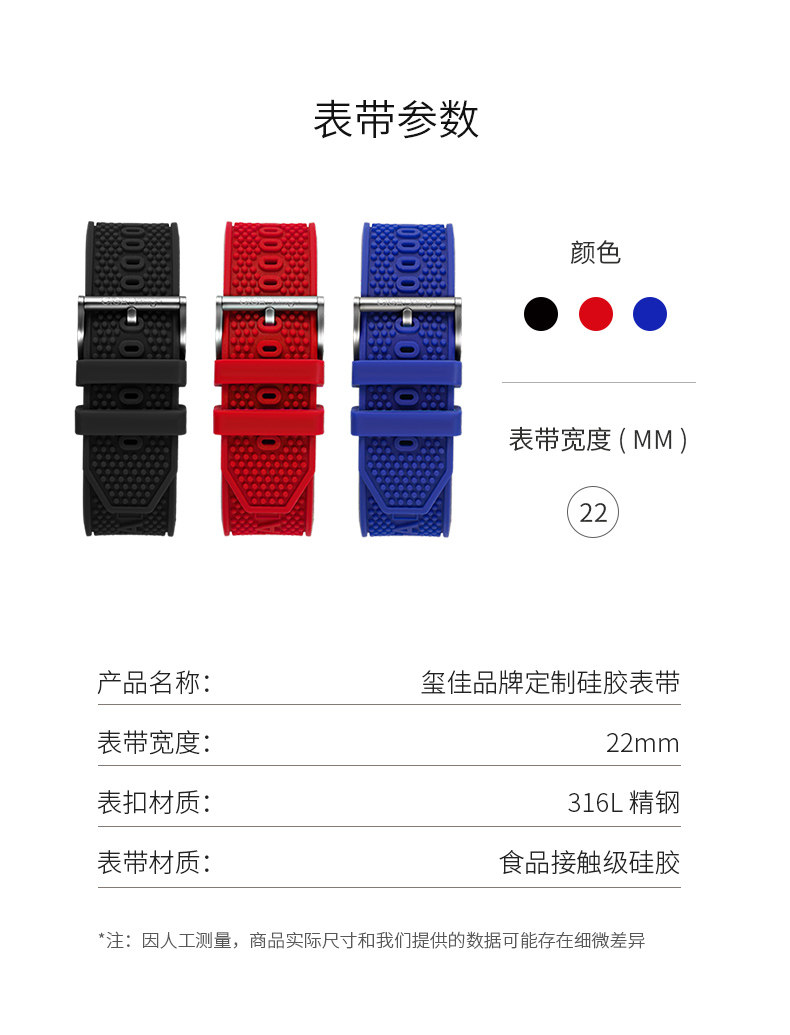 小米生态链 CIGA Design 玺佳 双面全镂空机械表 图10